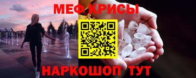 дурь Чапаевск