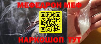 тгк Чебоксары