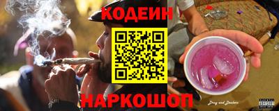 метадон Чебаркуль