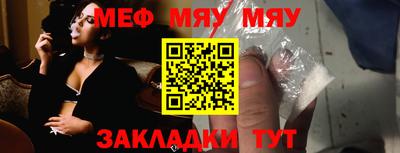 дурь Чапаевск