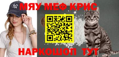 дурь Чапаевск