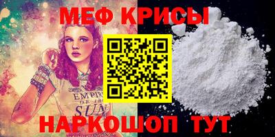 дурь Чапаевск