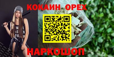 дурь Чапаевск