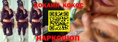 тгк Чебоксары