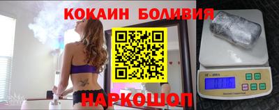 дурь Чапаевск