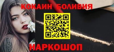 метадон Чебаркуль