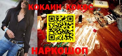 дурь Чапаевск