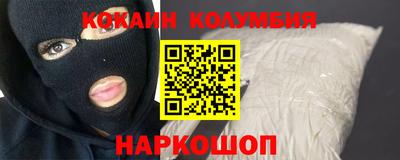 метадон Чебаркуль