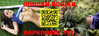 дурь Чапаевск