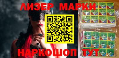 тгк Чебоксары