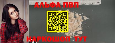 тгк Чебоксары