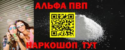 тгк Чебоксары