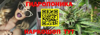 метадон Чебаркуль