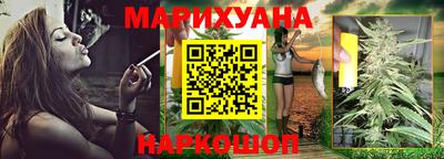 метадон Чебаркуль
