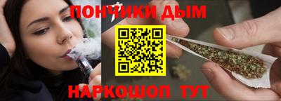 метадон Чебаркуль