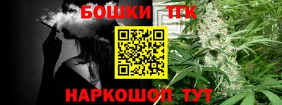 дурь Чапаевск