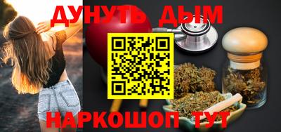 тгк Чебоксары