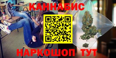 метадон Чебаркуль