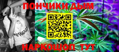 тгк Чебоксары