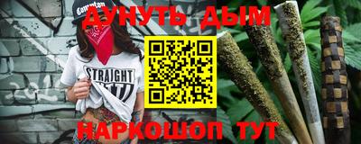 дурь Чапаевск