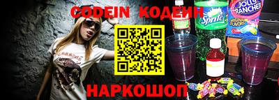тгк Чебоксары