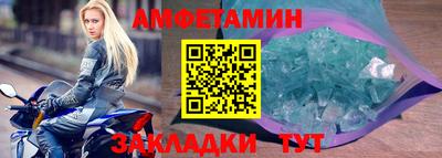 дурь Чапаевск