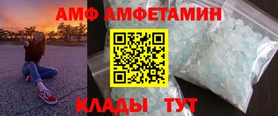 тгк Чебоксары