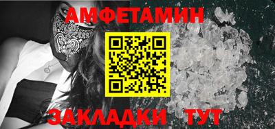 тгк Чебоксары
