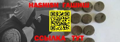 дурь Чапаевск