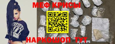 дурь Чапаевск
