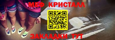 дурь Чапаевск